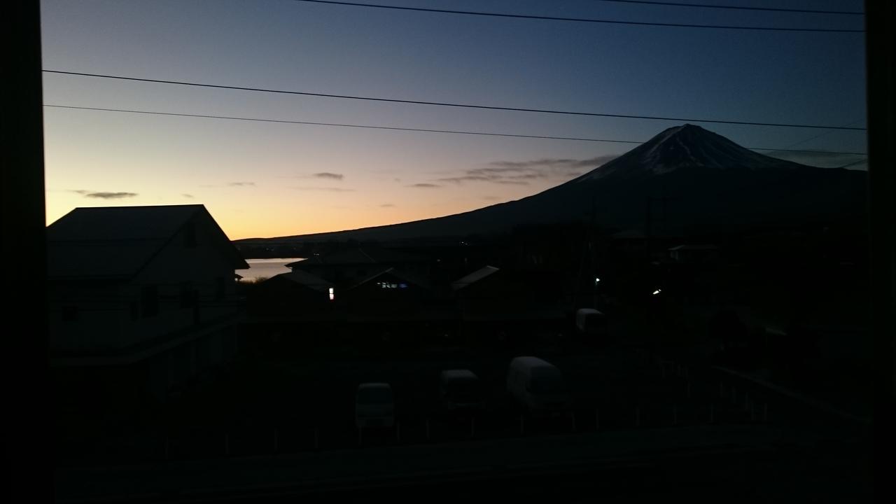 奥伊希索出租度假屋 富士河口湖 外观 照片